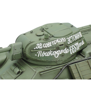 タミヤ 1/48 ミリタリーミニチュアシリーズ No．15 ソビエト中戦車 T34/76 1941年型(鋳造砲塔) ﾀﾐﾔMM48T3476ｿﾋﾞｴﾄ1941ｶﾞﾀR-イメージ3