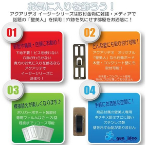 ライフサーブ EASY SHELF 棚のみ ブラウン FCF266A-イメージ4