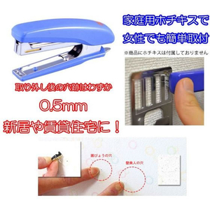ライフサーブ EASY SHELF 棚のみ ブラウン FCF266A-イメージ5