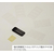 ライフサーブ EASY SHELF 棚のみ ブラウン FCF266A-イメージ7