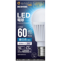 アイリスオーヤマ LED電球 E17 全方向 60形相当 昼白色 e angle select LDA5N-G-E17/W-6EDB