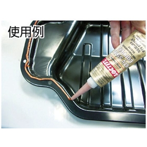 ヘンケルジャパン シリコーンシール剤 耐熱用 5920 70g FC585EM-3519422-イメージ3