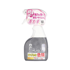 トーヤク 汚0取り 泡スプレー トイレ尿石・キバミ 280mL FCE731Z-イメージ1
