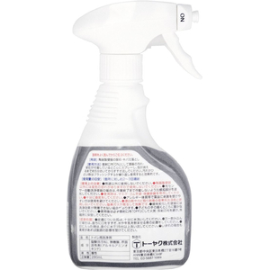 トーヤク 汚0取り 泡スプレー トイレ尿石・キバミ 280mL FCE731Z-イメージ2