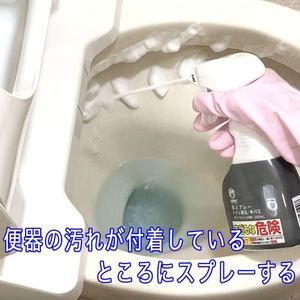 トーヤク 汚0取り 泡スプレー トイレ尿石・キバミ 280mL FCE731Z-イメージ6
