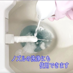 トーヤク 汚0取り 泡スプレー トイレ尿石・キバミ 280mL FCE731Z-イメージ9