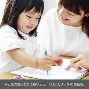ぺんてる くりだし色鉛筆 くるりら 単色 きいろ FCJ669P-GTW2-T12-イメージ2