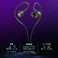 SONY IER-G900 B ゲーミングヘッドセット ブラック|エディオン公式通販