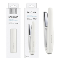 SALONIA コードレス ストレートヘアアイロン 12mm ホワイト KSAL25119-WH