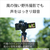 SONY デジタル一眼カメラ・パワーズームレンズキット α VLOGCAM ZV-E10 II ホワイト ZV-E10M2K W-イメージ17