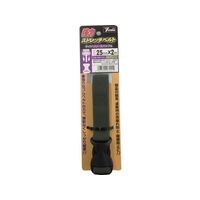ユタカメイク 強力ストレッチベルト 25mm×2m バックル ODグリーン 40ODグリーン2521.7(±0.3) FC688GK-8556064