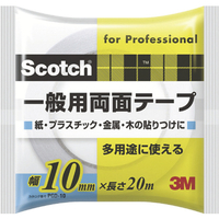 ３Ｍ スコッチ　一般用両面テープ　１０ｍｍ×２０ｍ PGD-10