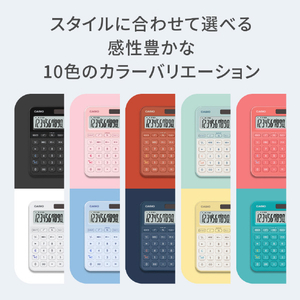 カシオ カラフル電卓 ライトピンク MW-C20D-LP-N-イメージ4
