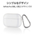 エレコム AirPods Pro用ソフトケース クリア AVA-AP2UC2CR-イメージ5