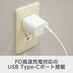 e angle USB充電器 ホワイト ANGL-UCH-25-03-W-イメージ3