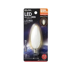エルパ LED電球 E12口金 全光束15lm(0．5Wシャンデリアタイプ相当) 電球色 1個入り elpaball mini LDC1L-G-E12-G311-イメージ1