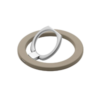 MSソリューションズ MagSafe対応 スマートフォンリング Ring Slim LEPLUS NEXT MAGTUS グレージュ LN-SMRG08GG