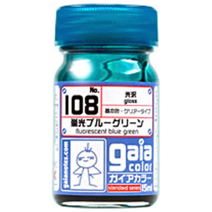 ガイアノーツ 108 蛍光ブルーグリーン GAIA108ｹｲｺｳﾌﾞﾙ-ｸﾞﾘ-ﾝ-イメージ1