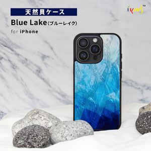 ikins iPhone 16 Plus用天然貝ケース Blue Lake I27108I16PL-イメージ2