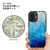 ikins iPhone 16 Plus用天然貝ケース Blue Lake I27108I16PL-イメージ3