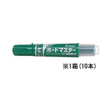 パイロット ボードマスター中細字 グリーン 10本 1箱(10本) F873130-WMBM-12FM-G