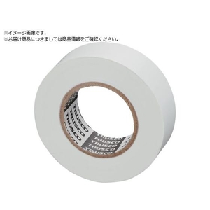 トラスコ中山 TRUSCO/脱鉛タイプビニールテープ 19mmX10m 白 1巻入り FC559YX-6283299-イメージ1