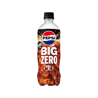 サントリー ペプシ [生]BIG ZERO 600mL FCJ564U
