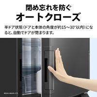 SHARP SJ-MW46R-W 【両開き】457L 冷蔵庫 FiT63cmシリーズ冷蔵庫