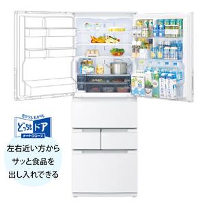 SHARP 【両開き】457L 冷蔵庫 FiT63cmシリーズ冷蔵庫 ブラストホワイト SJ-MW46R-W-イメージ15