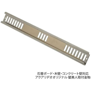 ライフサーブ EASY SHEL 棚のみ ホワイト FCF267A-イメージ6