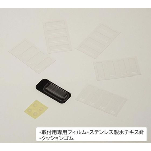 ライフサーブ EASY SHEL 棚のみ ホワイト FCF267A-イメージ7