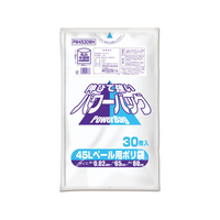 オルディ パワーバッグ 乳白半透明 45L 30枚 FCJ649K-PW4530WH