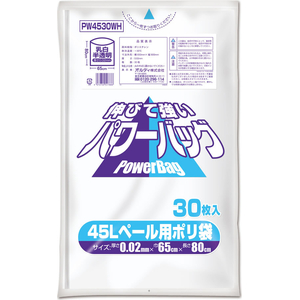 オルディ パワーバッグ 乳白半透明 45L 30枚 FCJ649K-PW4530WH-イメージ2