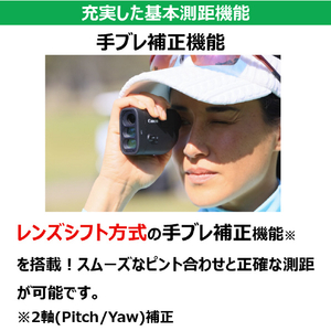 キヤノン レーザー距離計 Power Shot GOLF ブラック PSGOLF-イメージ11