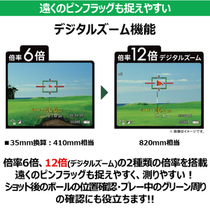 キヤノン レーザー距離計 Power Shot GOLF ブラック PSGOLF-イメージ12