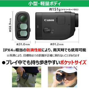 キヤノン レーザー距離計 Power Shot GOLF ブラック PSGOLF-イメージ8