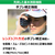 キヤノン レーザー距離計 Power Shot GOLF ブラック PSGOLF-イメージ11