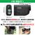 キヤノン レーザー距離計 Power Shot GOLF ブラック PSGOLF-イメージ8
