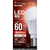 アイリスオーヤマ LED電球 E17 全方向 60形相当 電球色 e angle select LDA5L-G-E17/W-6EDB-イメージ1