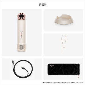 ダイソン Dyson HushJet Mini Cool ファン ストーン / ブラッシュ PF01SB-イメージ11