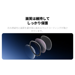 insta360 X5標準レンズガード CINSBAHH-イメージ9
