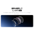 insta360 X5標準レンズガード CINSBAHH-イメージ9