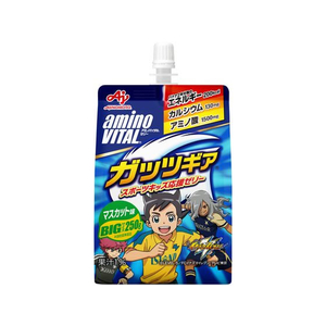 味の素 アミノバイタル ゼリードリンク ガッツギアマスカット味 250g FCC6313-イメージ1