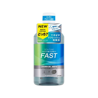 ライオン OCH-TUNE マウスウォッシュ FAST クールドライミント 600mL FC317RA