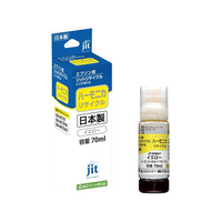 ジット エプソン ハーモニカ HNA-Y イエロー リサイクルボトル FCD715P-JIT-EHNAY