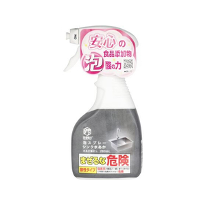 トーヤク 汚0取り泡スプレー シンク水あか 280mL FCE732Z-イメージ1