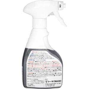 トーヤク 汚0取り泡スプレー シンク水あか 280mL FCE732Z-イメージ2