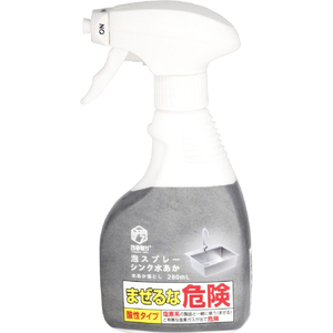 トーヤク 汚0取り泡スプレー シンク水あか 280mL FCE732Z-イメージ3