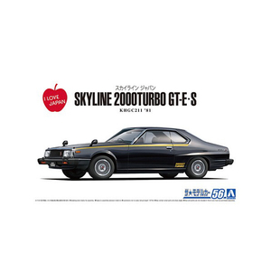 アオシマ 1/24 ザ・モデルカー No.56 ニッサン KHGC211 スカイラインHT2000ターボGT-E・S '81 ザモデルカ-56HT2000タ-ボGTESN アオシマ 1/24 ザ・モデルカー No.56 ニッサン KHGC211 スカイラインHT2000ターボGT-E・S '81 ザモデルカ-56HT2000タ-ボGTESN