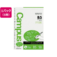 コクヨ ルーズリーフ(さらさら書ける)B5 5mm方眼罫 50枚 5冊 FCS2251-ﾉ-837S-5N
